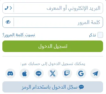 التفويض في 1xBet في أوهايو