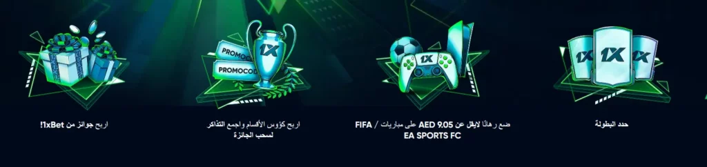 كن أسطورة للحصول على السعادة